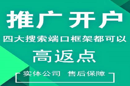 案例解读：SEM运营如何助力品牌增长